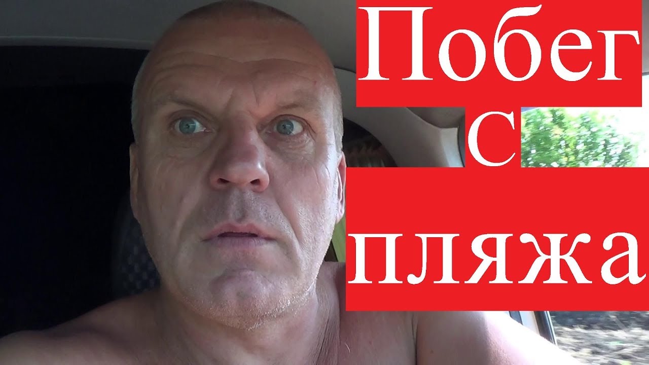 Было страшно,но копал,даже золото не успокоило...Жесть на копе!