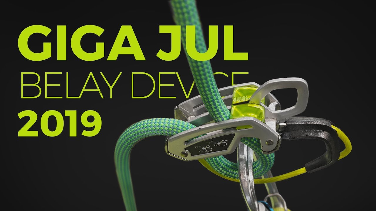 Страховочное устройство Edelrid Giga Jul
