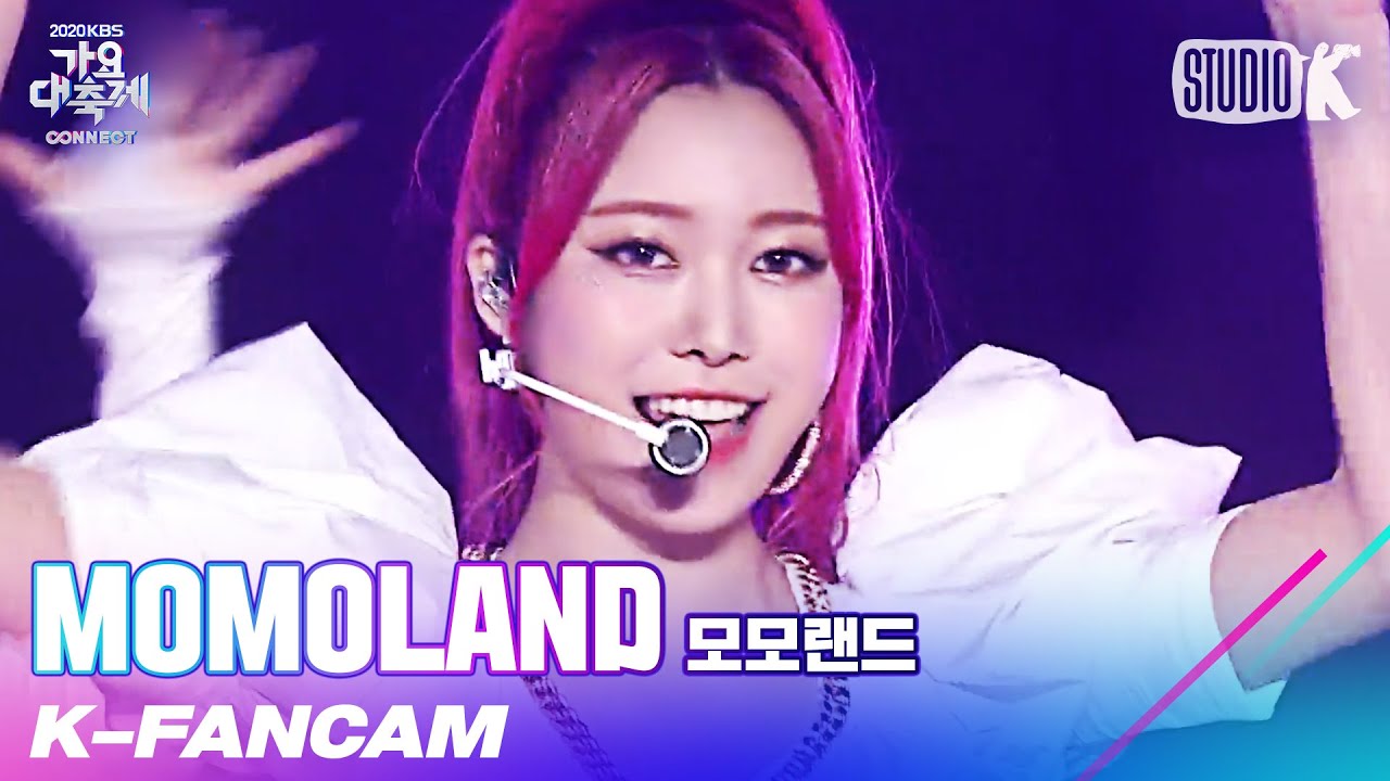 [K-Fancam] 모모랜드 제인 'Ready Or Not' (MOMOLAND JANE Fancam) l @가요대축제 201218