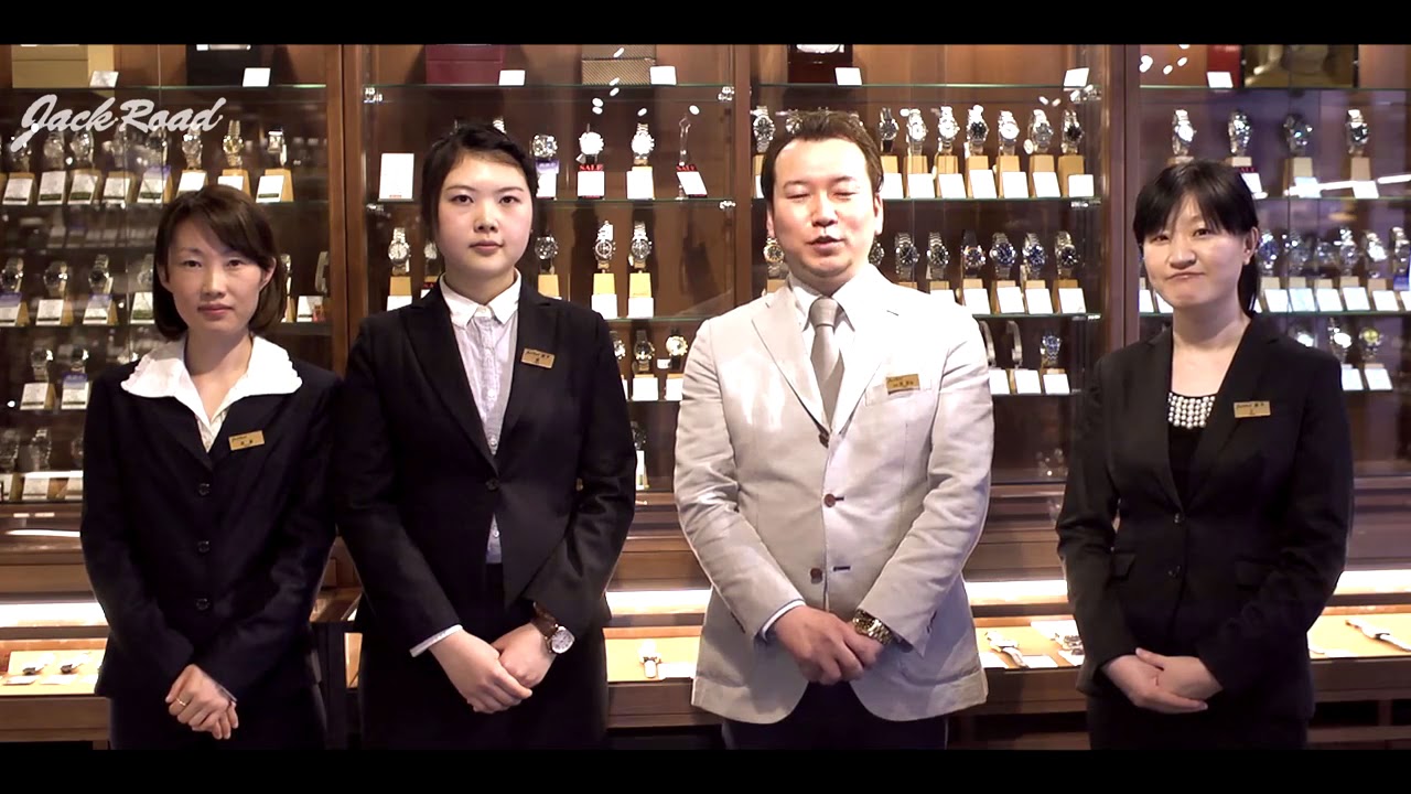 Brand's watch shop Jackroad. - ROLEX DAYTONA,  EXPLORER II, SUBMARINER, GMT etc and vintage. -