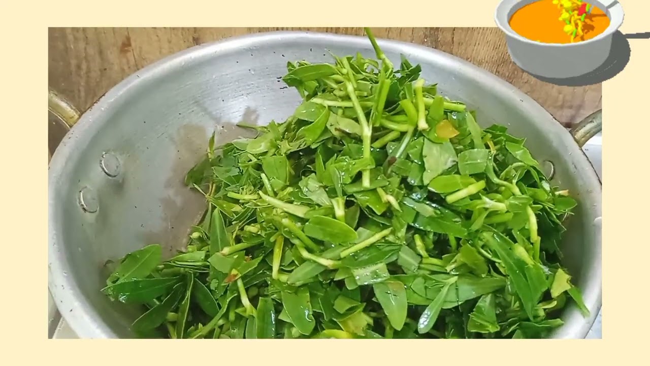 #పొనగంటాకు fry # ponaguntaaku fry # healthy food #