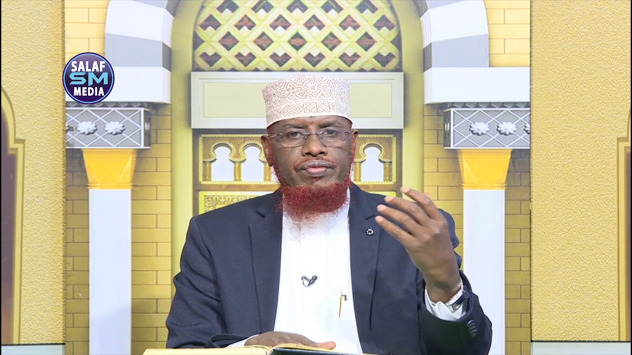 D 10aad Tafsiir Juz Camma (Ad duxaa, Ash sharxi, Alcalaq) ┇►Sh Maxamed Cabdi Umal