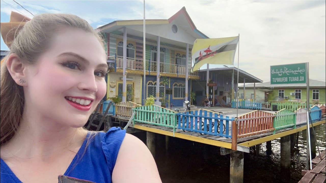 Насколько строги правила в Брунее? 🇧🇳 - Страна 80/195