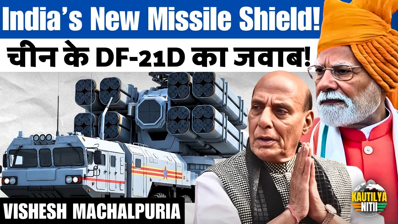 Inside Project KUSHA &ndash; India&rsquo;s Most Powerful Missile Defence System