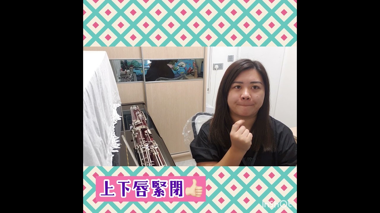 03 Woodwind Instruments 木管樂樂器