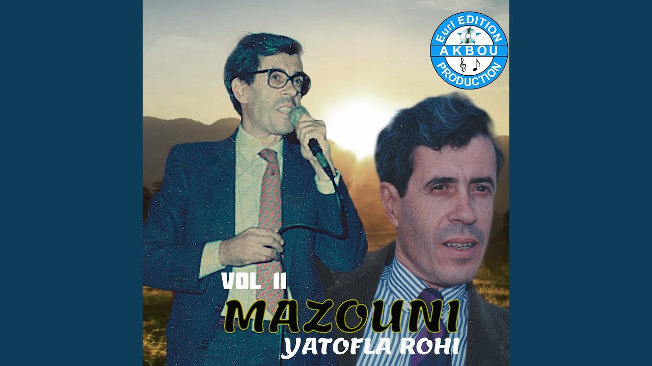 Yatofla rohi