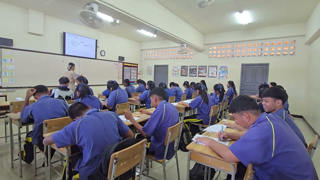 การจัดการเรียนการสอนเรื่องปริมาตรของกรวย