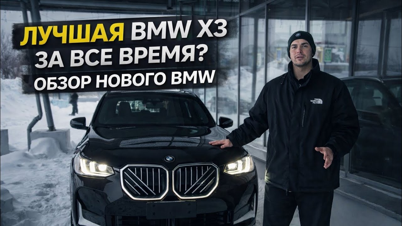 26 февраля 2026 г.