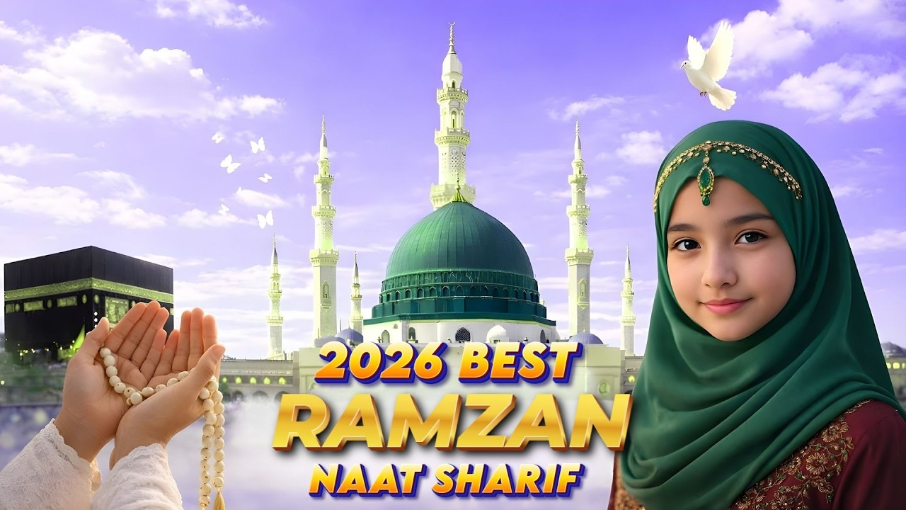 🌙 2026 Best Ramadan Naat Sharif Urdu | Most Beautiful Ramazan Mubarak Naats - Naat Pak 