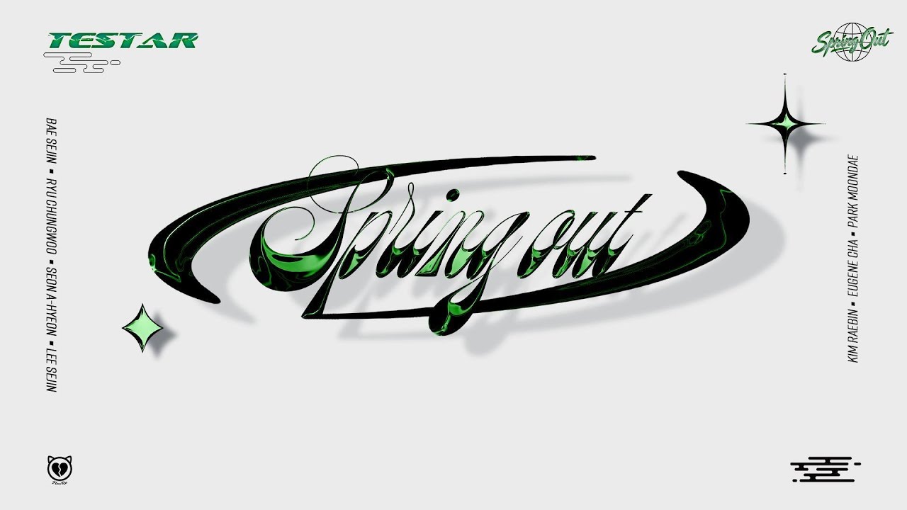 [데못죽] TeSTAR(테스타) - 'Spring out' (ver. 2)