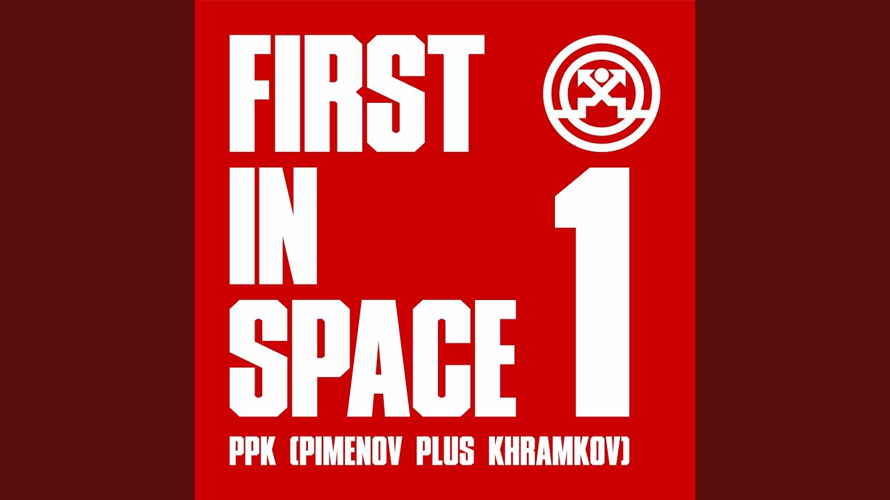 First In Space