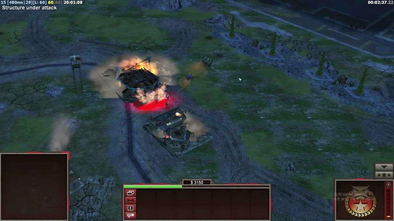China Tank General 1V1-29