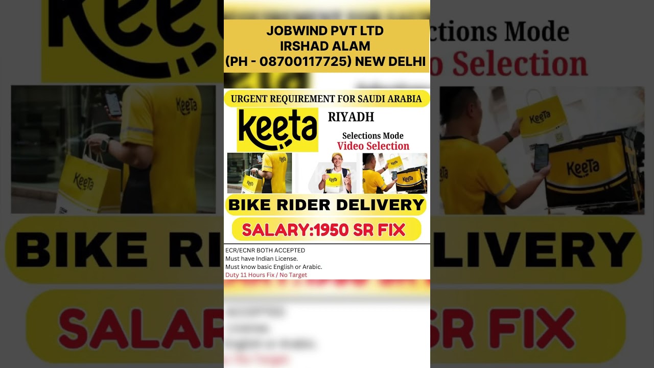 Keeta bike delivery driver interview interview delhi #saudiarabia #gulf #job #jobsearch #ksa