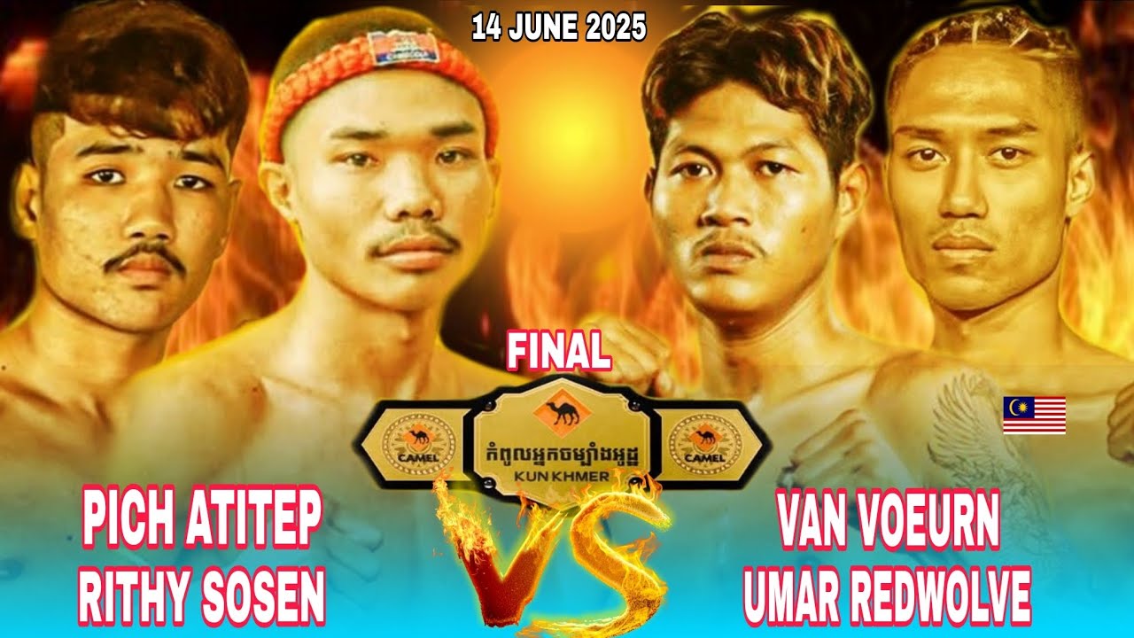FINAL 12500$ | PICH ATITEP (cambodia🇰🇭vs🇰🇭cambodia) VAN VEUON | UMAR REDWOLVES vs RITHY SOSEN #usa