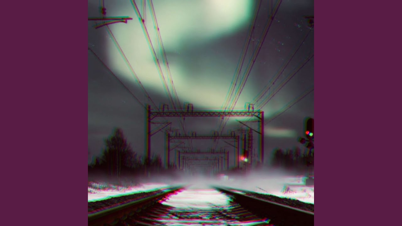 Север