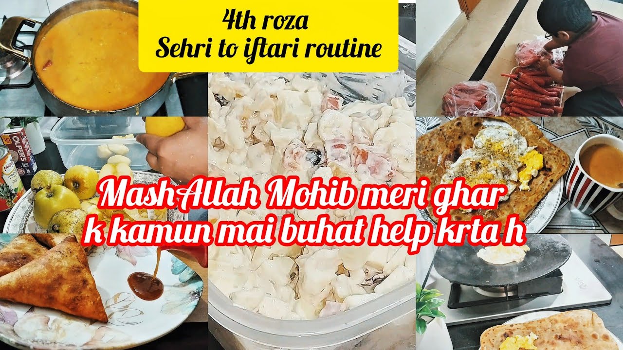 4th Roza kaisa guzra || Sehri to iftari routine|| Pakistani hoisewife ramadan routine 