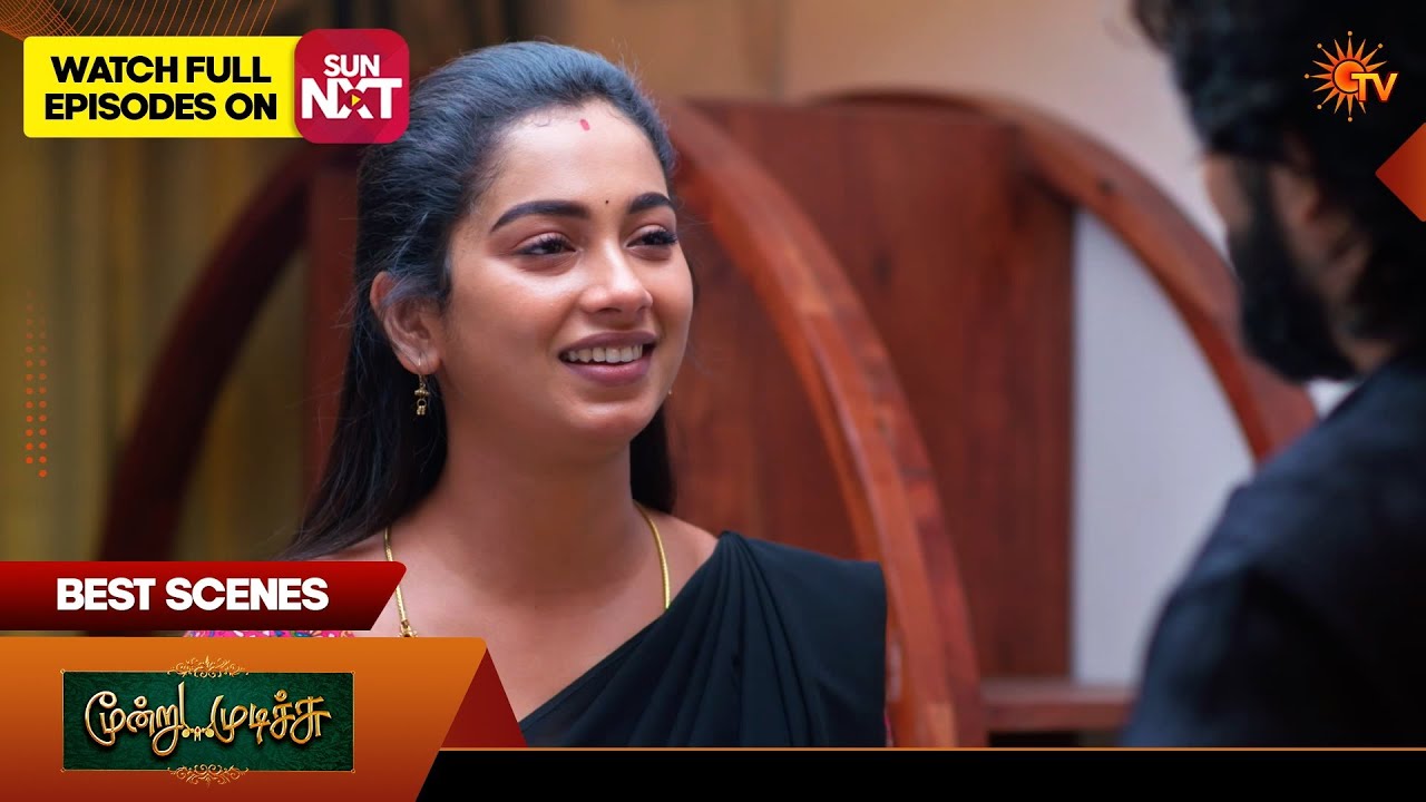 Moondru Mudichu - Best Scenes 1 | 28 Aug  2026 | Tamil Serial | Sun TV