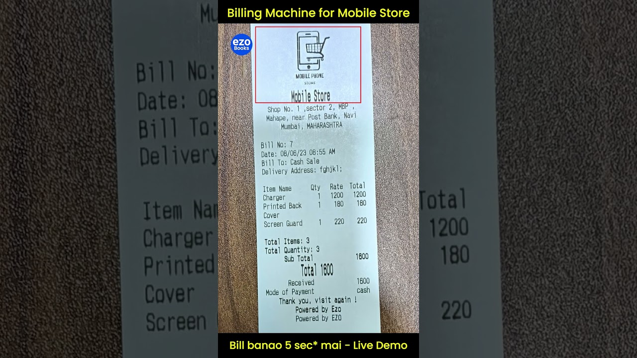 Best Billing Machine for Mobile Shop😎