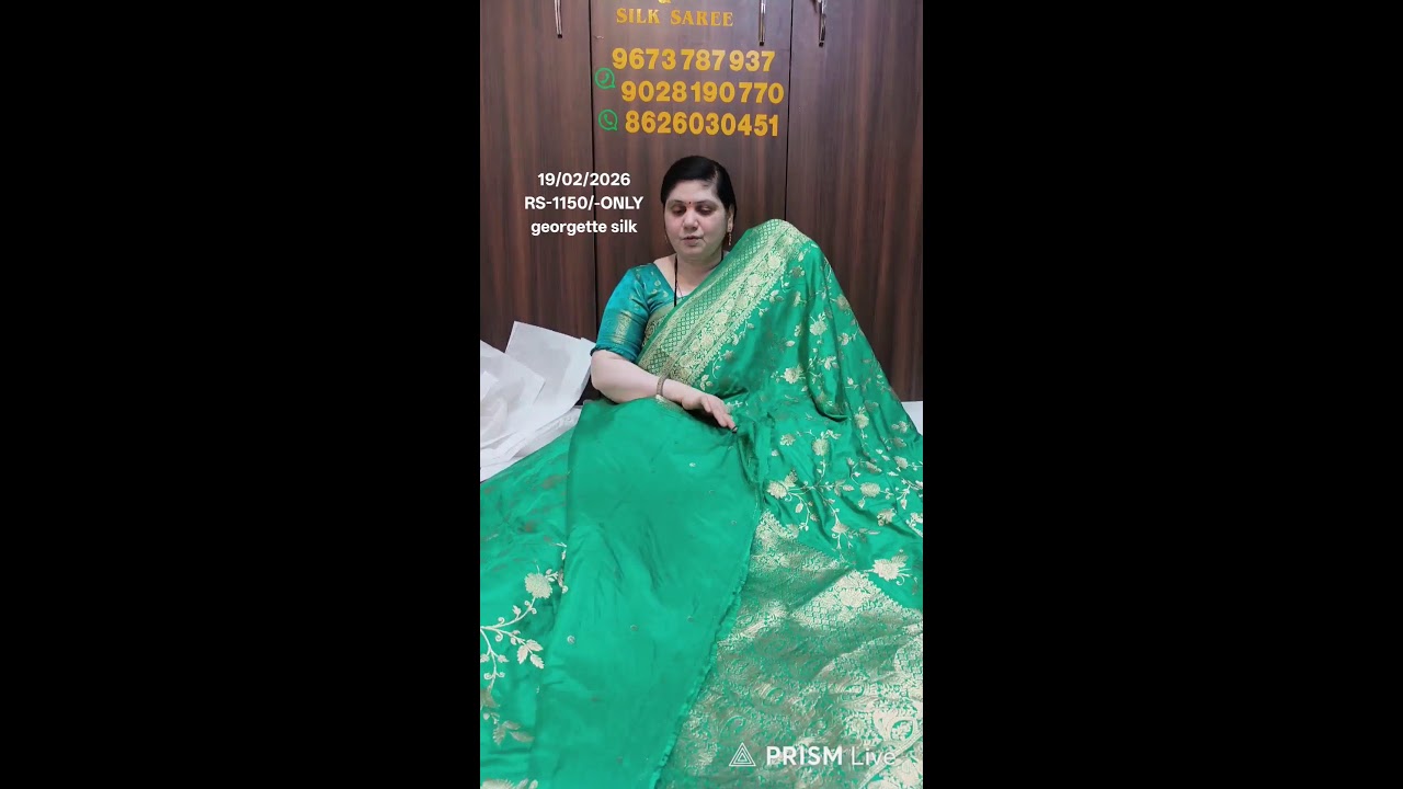 Live streaming of Nutan paithani & silk sarees