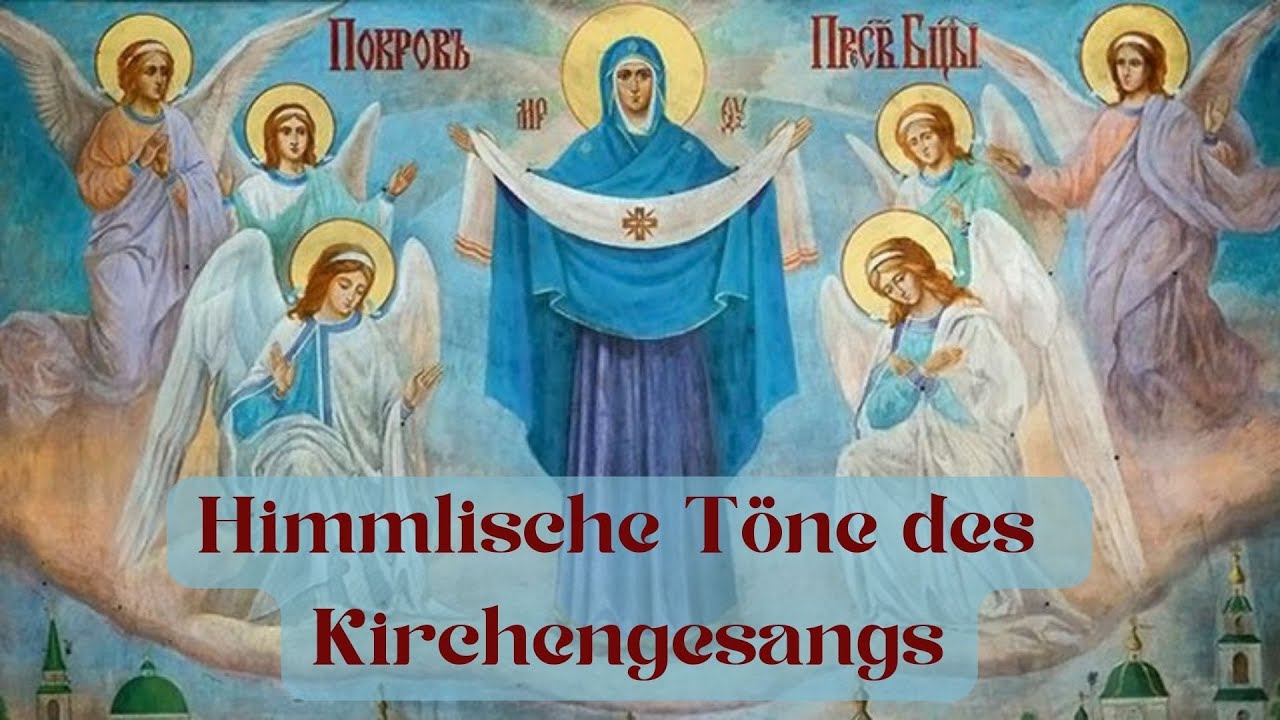 &bdquo;Gottesgeb&auml;rerin, Jungfrau, freue dich...