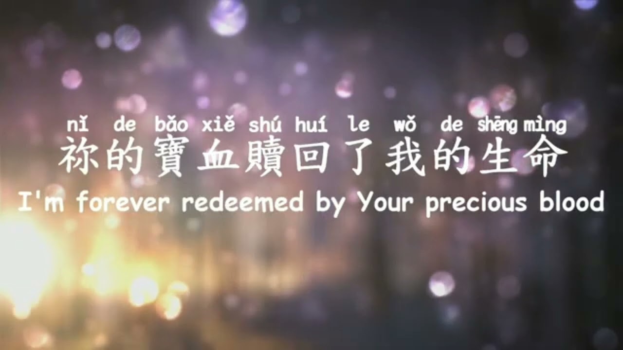 When I look at the Sky minus one.