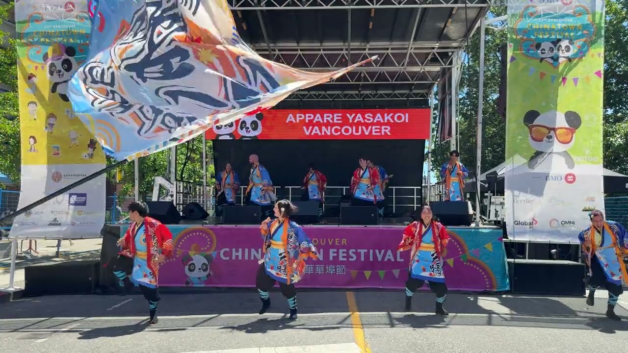 [4K] Hifumi - APPARE Yosakoi Vancouver - Chinatown Festival 2025