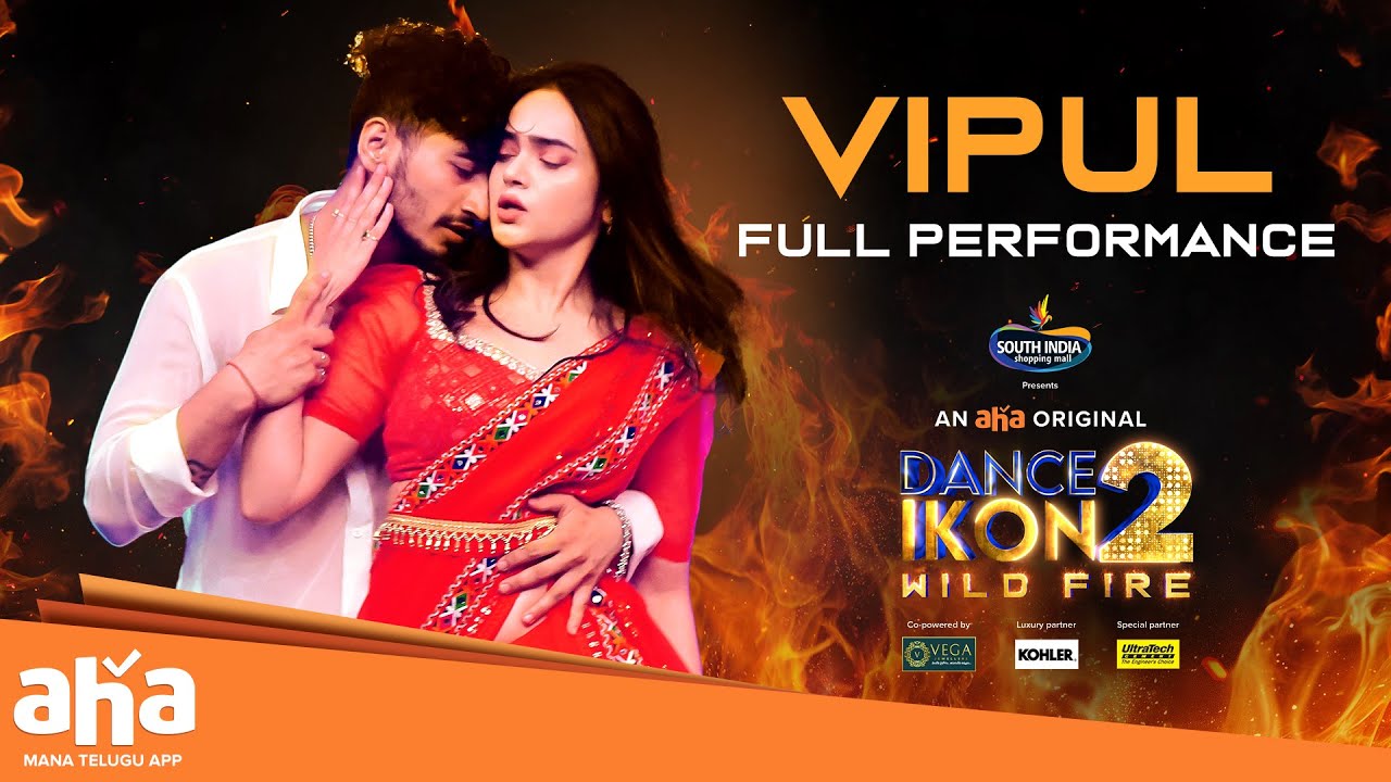 Vipul Amazing Full Dance Performance | Dance Ikon 2 WildFire | Watch Now on aha