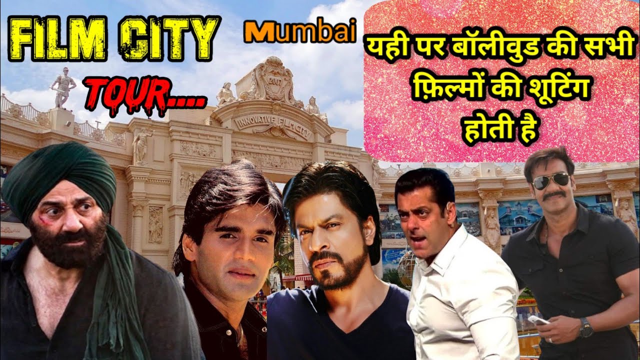 सभी फिल्मों की शूटिंग यही होता है 🔥 Film City #mumbai #film 🔥#bollywood 🚩