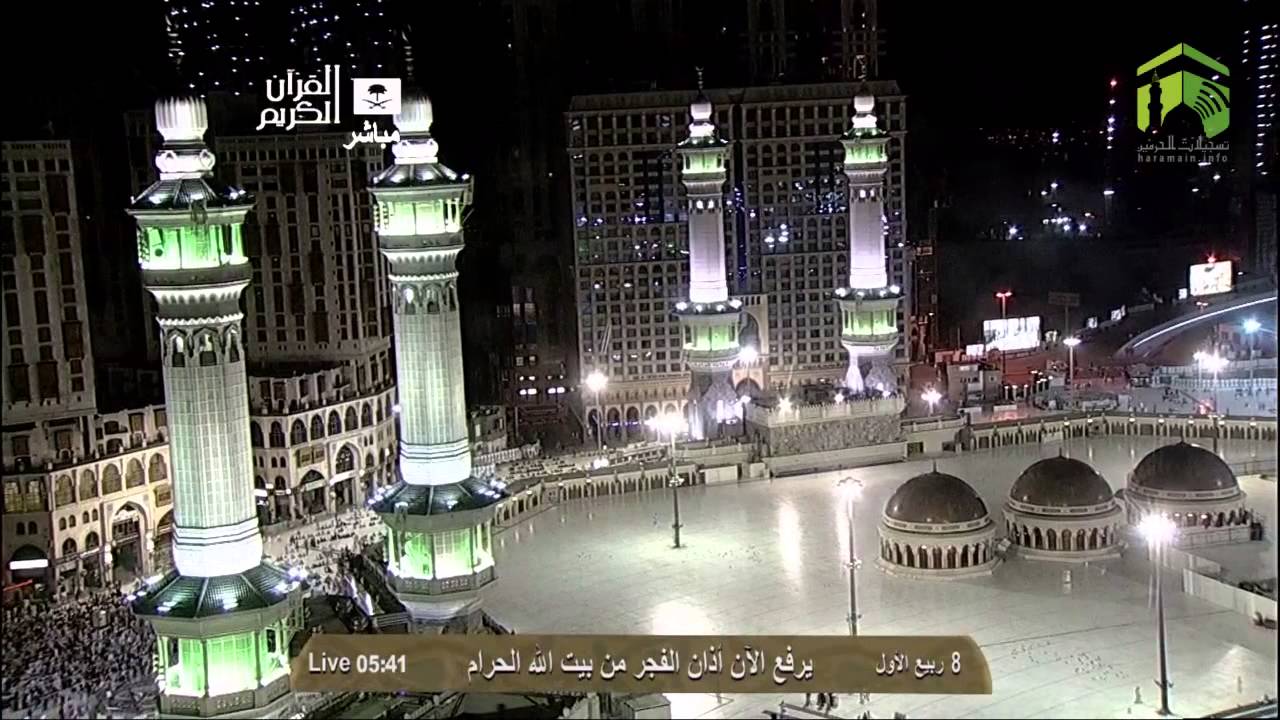 HD| Adhan Al-Fajr 9th Jan '14 {Hijazi}