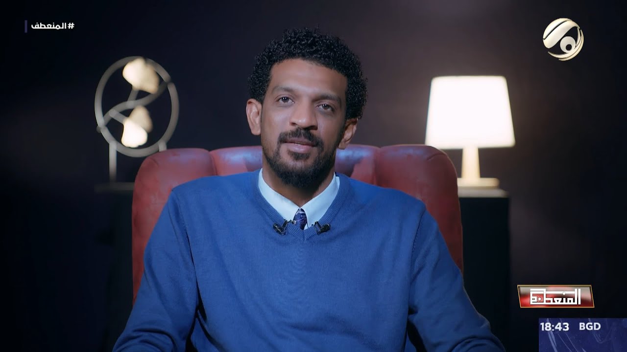 المنعطف مع الشاعر علي نجم | 2023/3/23