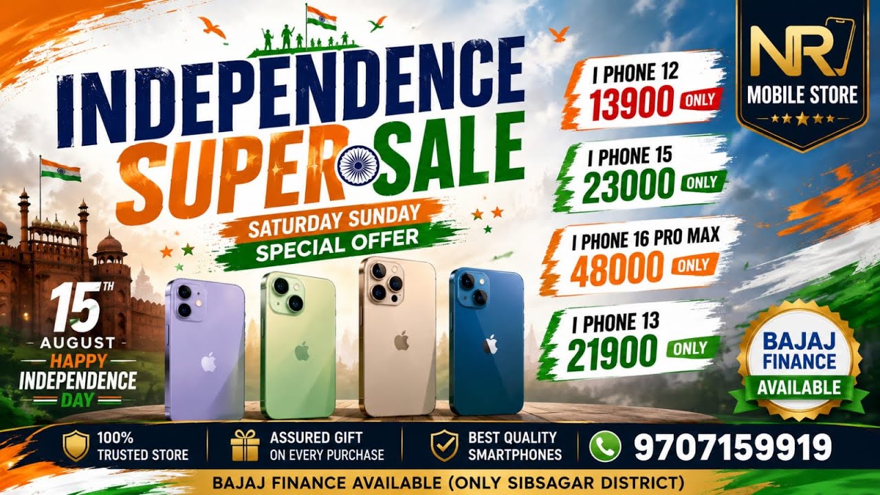 Wyprzedaż z okazji Dnia Niepodległości: iPhone 12 za jedyne 13 900 ₹, iPhone 15 za jedyne 23 000 ...