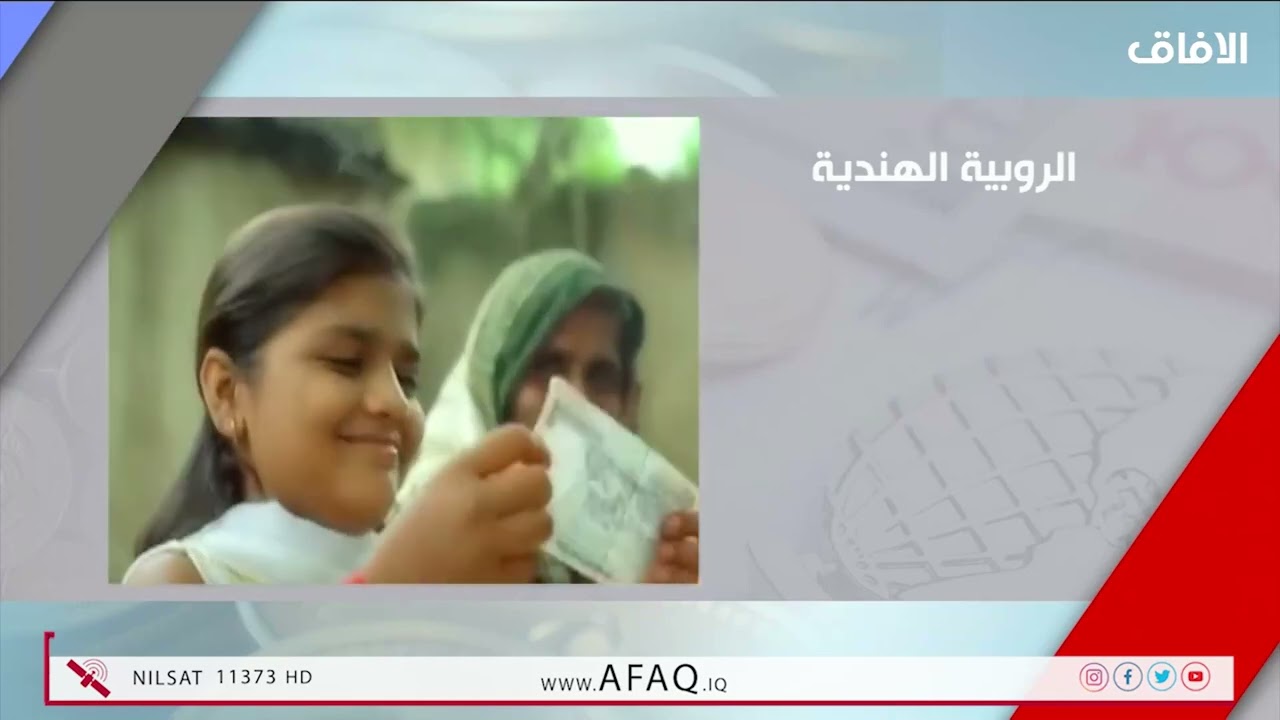 الإعلام الرقمي وأثره على الأسرة - يومكم مع هدى وكرار- د. صفد الشمري (استاذ الإعلام الرقمي)-16/9/2025