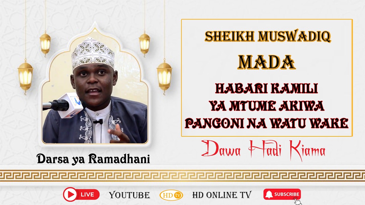 🔴#LIVE DARSA YA RAMADHAN SHEIKH MUSWADIQ