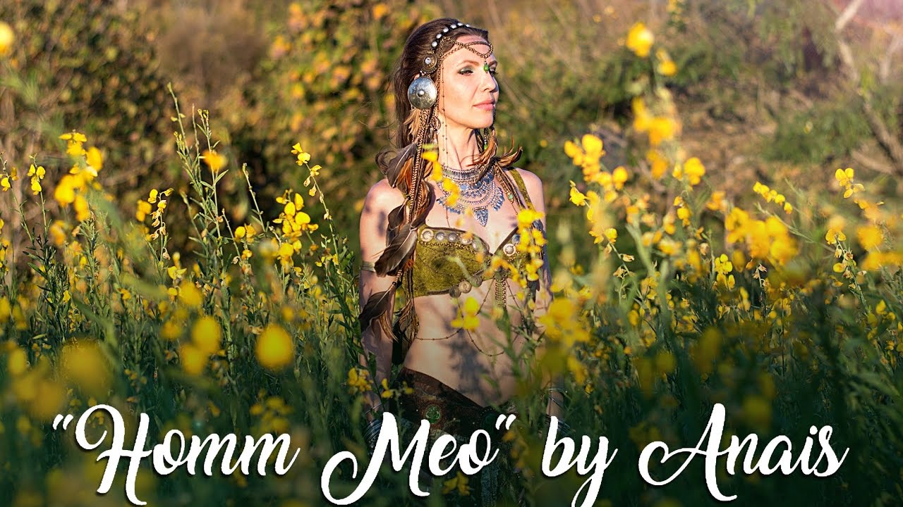 Tribal fusion - Anais - Homm meo