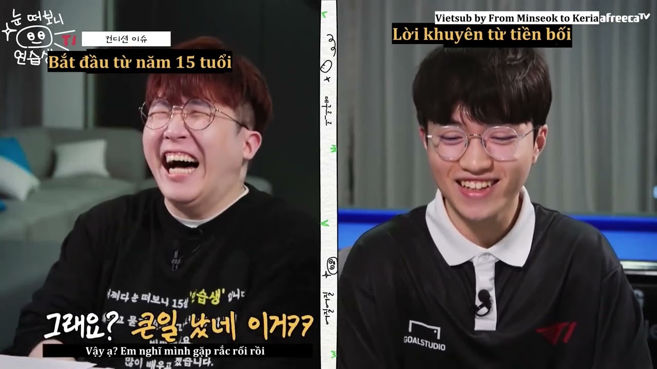 [VIETSUB] MỞ MẮT RA THẤY MÌNH THÀNH THỰC TẬP SINH | TẬP 7 - T1 KERIA