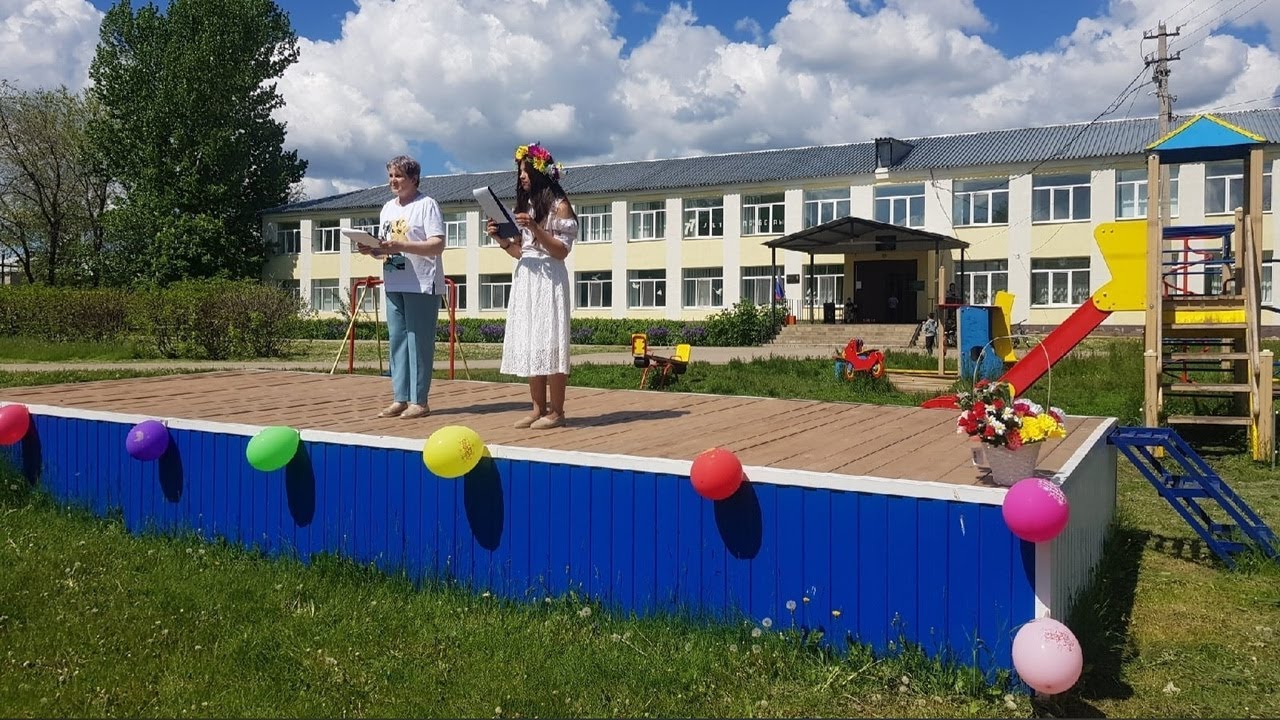 Перемены к лучшему