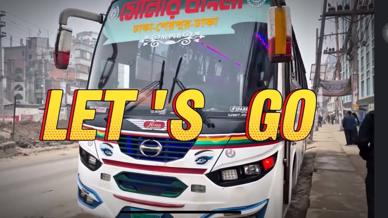 Mymensingh Tour X Winter Vibe X শীতের ছোঁয়া পেতে ময়মনসিংহ ভ্রমণ  X  Part - 1 #tour #blog #winter