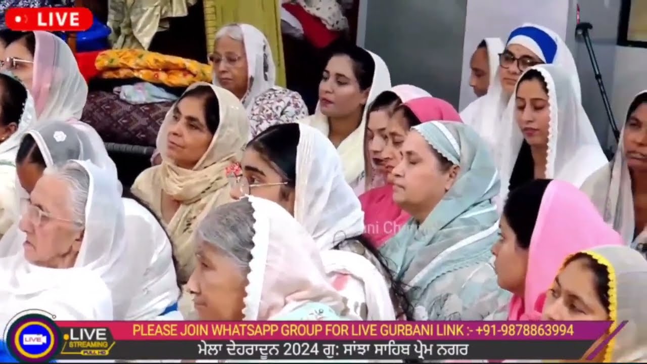 Dehradun Mela 2024 | Anmol Kirtan & Bachan by Family of Sant Gurdip Singh Ji Dehradun Wale