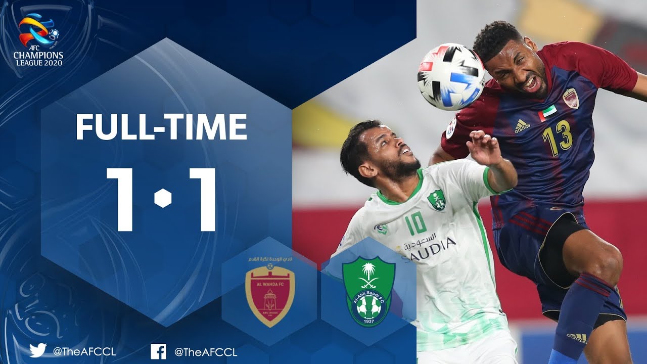 #ACL2020 : AL WAHDA FSCC (UAE) 1-1 (0-0) AL AHLI SAUDI FC (KSA) : Highlights