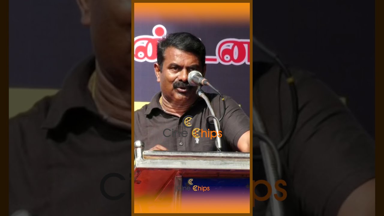 seeman mimics mk stalin voice - naam tamilar seeman latest speech