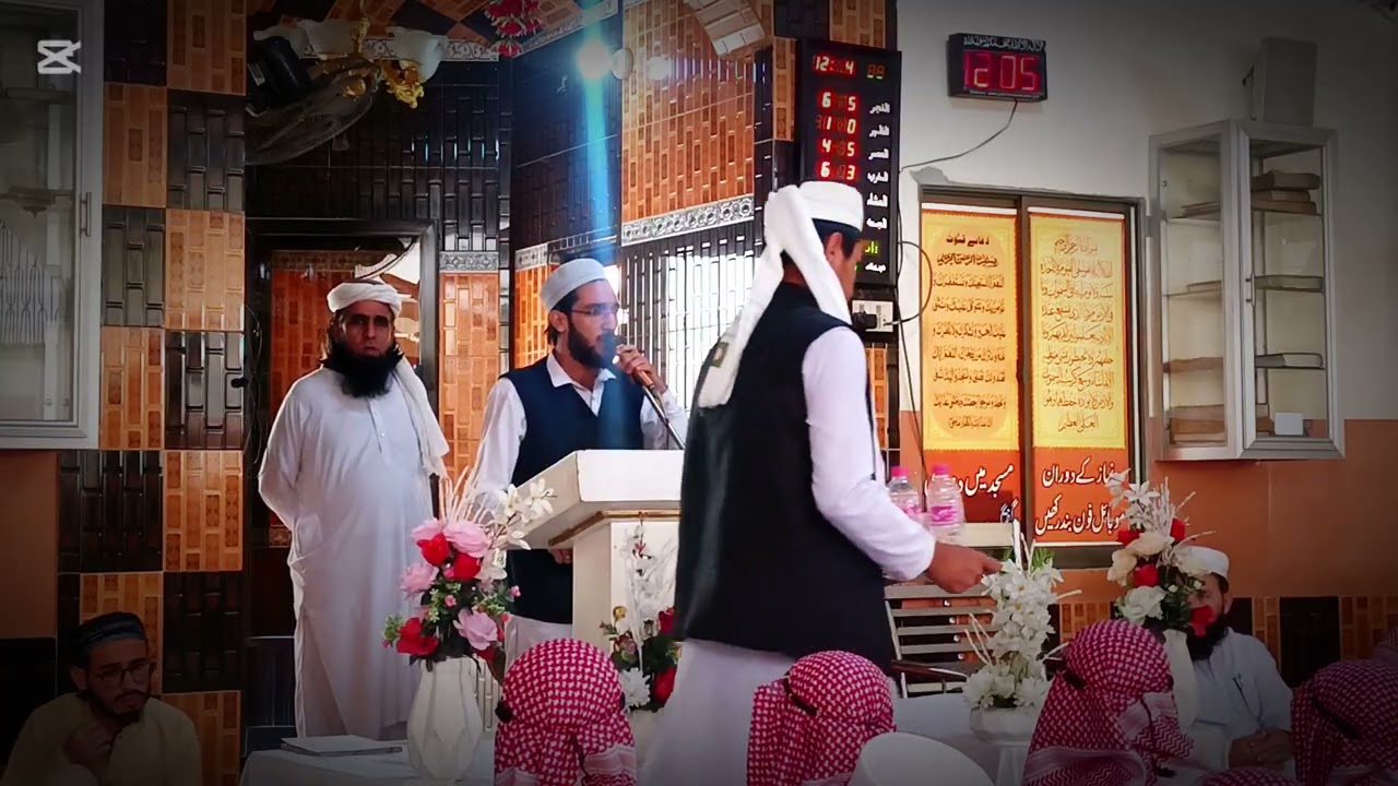 ماشاءاللہ نوجوان طالب علم نے کمال کردیا 