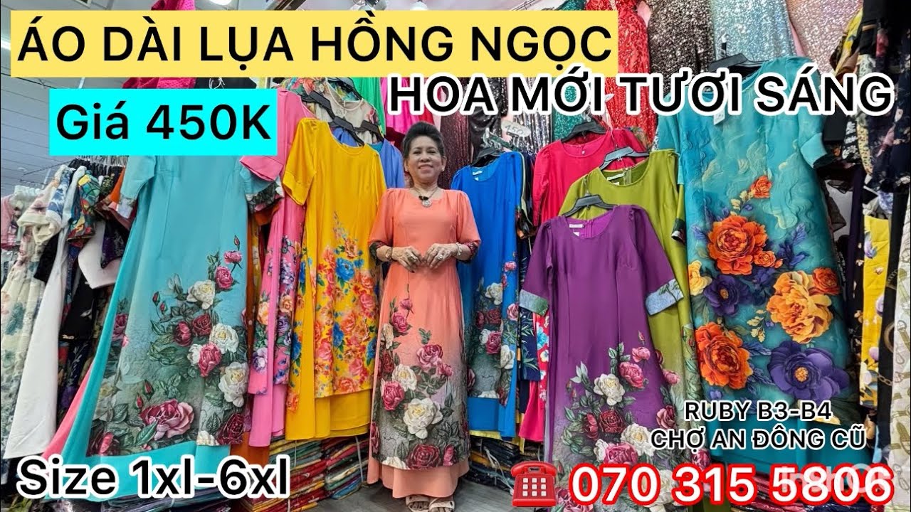❤️ÁO DÀI LỤA HỒNG NGỌC HOA MỚI VỀ 450K CÓ BIG SIZE TẠI RUBY B3-B4 CHỢ AN ĐÔNG #damtrungnien #choando
