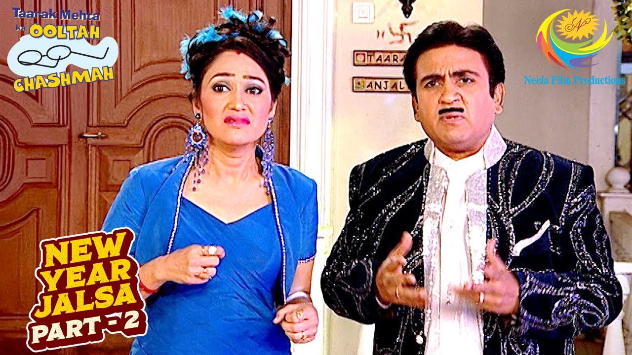 Guests को देखकर क्यों परेशान हुआ Jetha? | Taarak Mehta Ka Ooltah Chashmah | New Year Jalsa