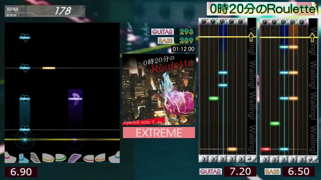 GITADORA / 0時20分のRoulette - EXTREME (GITADORA GuitarFreaks & DrumMania)