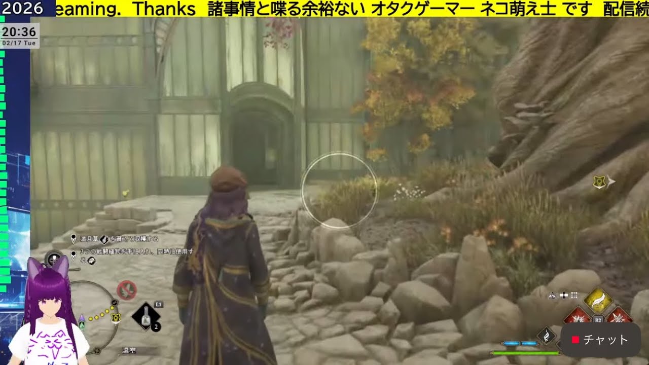 【 ホグワーツレガシー 】   日常 #1354  説明必読 無実況ゲームLIVE  catVtubar