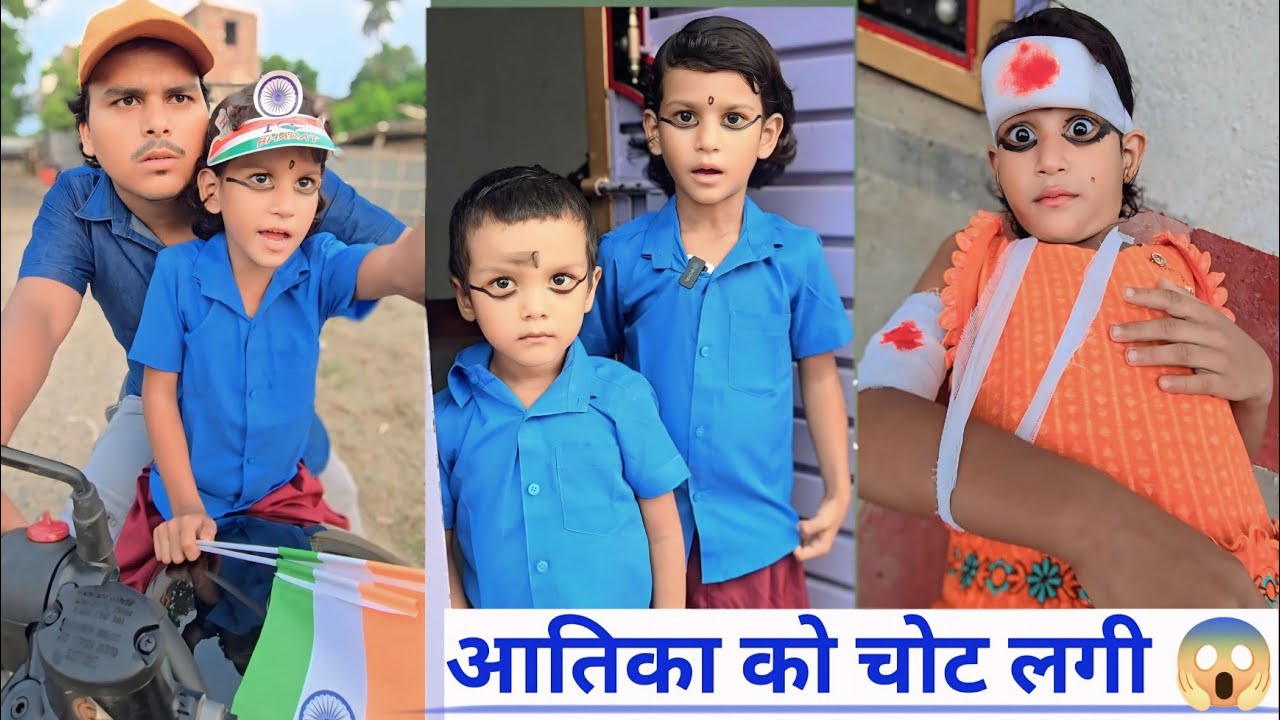 हँसी नहीं रुकी तो कहना! 🤣👇 Sukhasan Ka Star की सबसे फनी वीडियो! #sukhasankastar #funny #comedyvideo