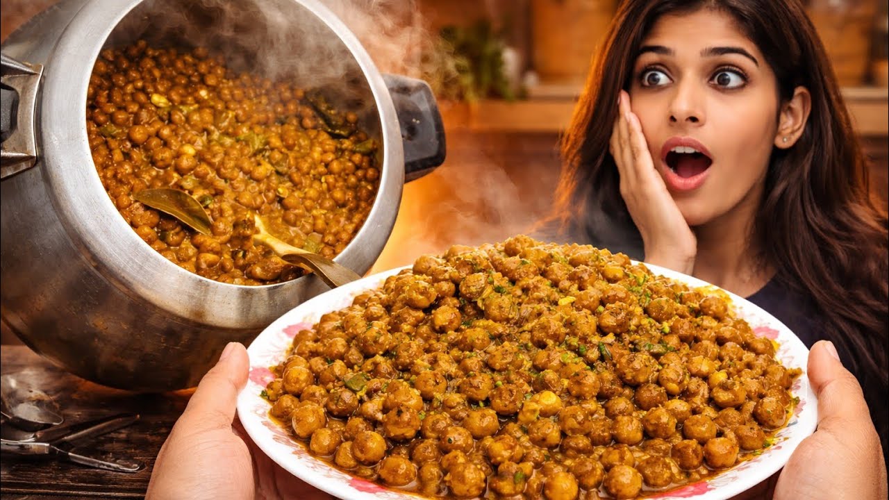 Pressur Cooker Chola Boot | নরম ও পারফেক্ট ছোলা বুট রান্নার সহজ রেসিপি