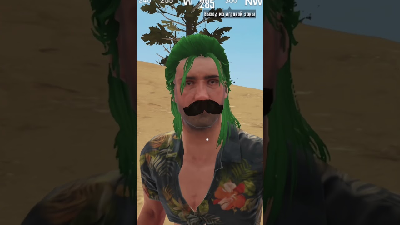 ❤️🤣 #pubg #pubgforever #pubgmobile