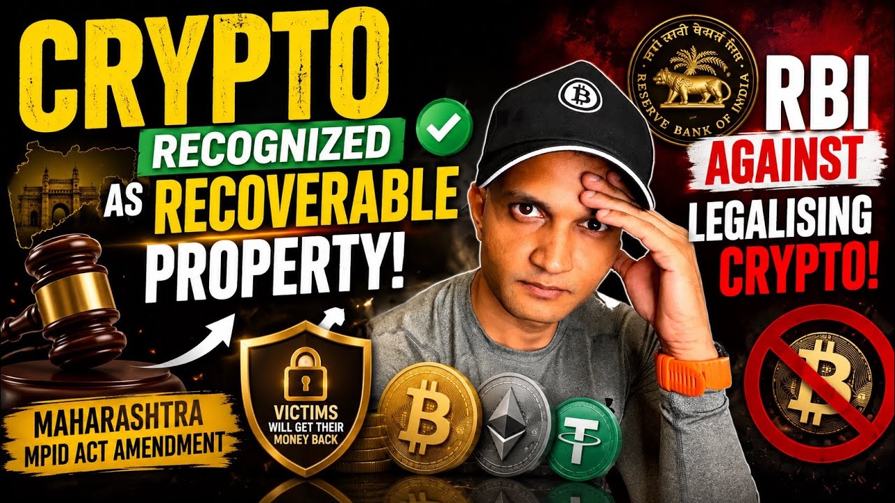 BREAKING : CRYPTO REGULATION IN INDIA || UPDATE
