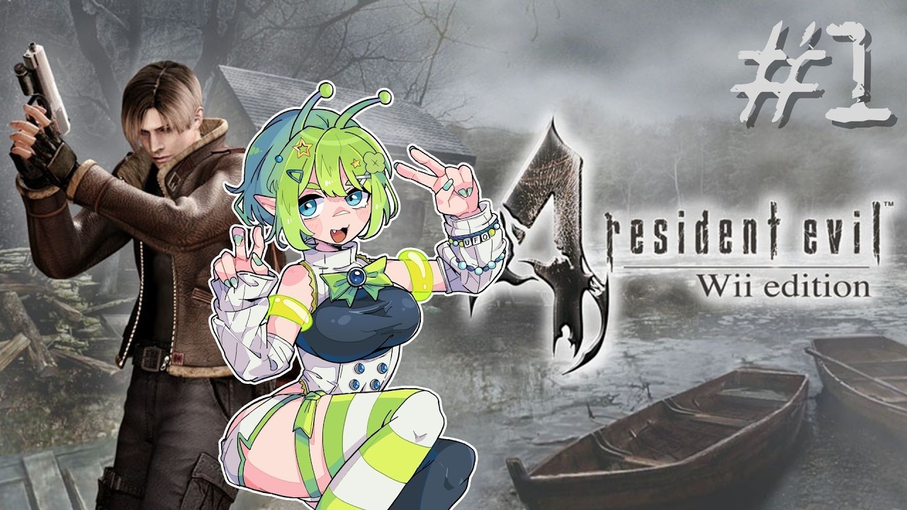 Genuinely I'm so bad at Resident Evil 4  [WII BEST VERSION] #1
